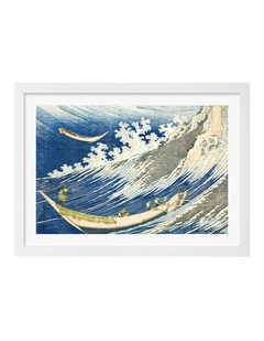 Australian Made The Fishing Boats at Choshi Art Print White Frame