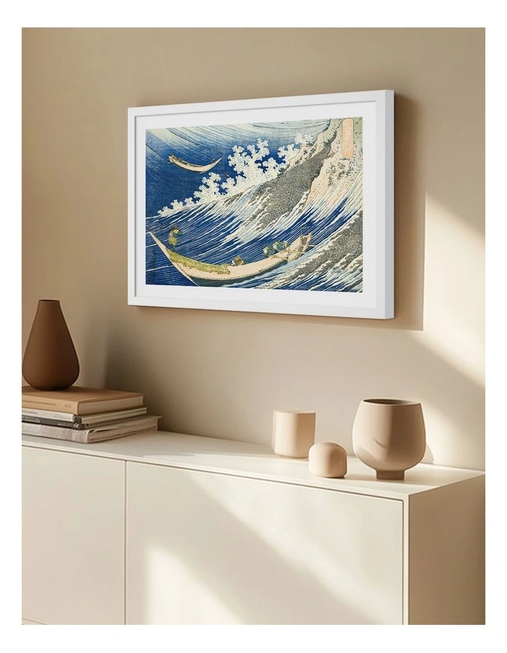 Australian Made The Fishing Boats at Choshi Art Print White Frame image 2