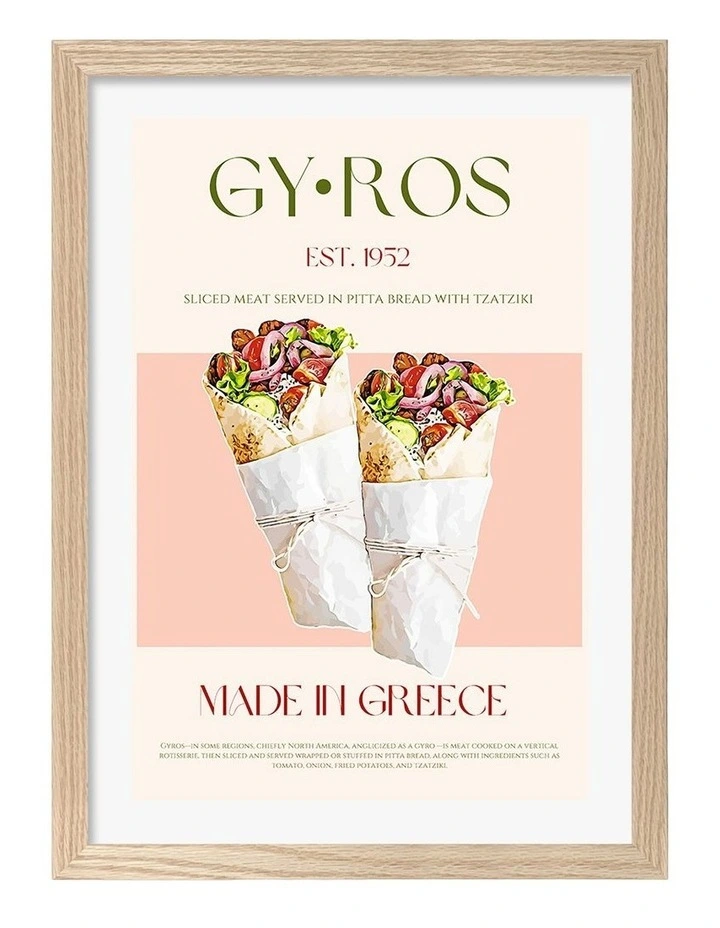 Greek Flavour Delight Art Print Frame in Natural image 1