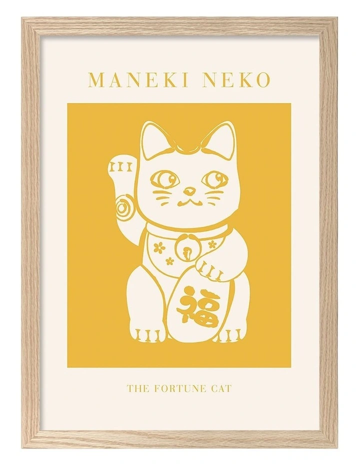 Australian Made Maneki Neko Lucky Cat Art Print Natural Frame image 1