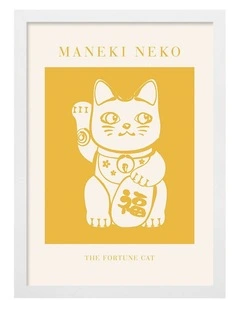 Australian Made Maneki Neko Lucky Cat Art Print White Frame