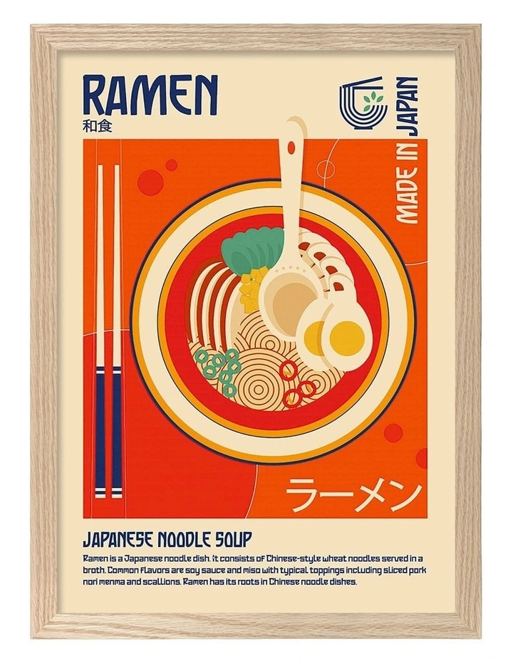 Australian Made Classic Japanese Ramen Art Print Natural Frame image 1