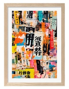 Australian Made Urban Fragmentation Art Print Natural Frame
