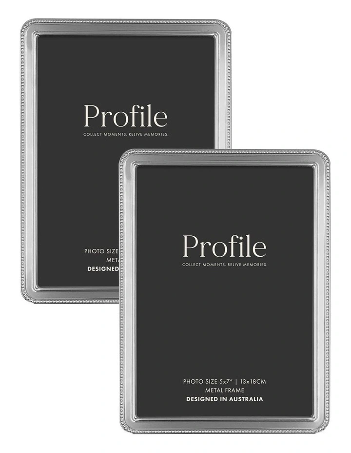 Heirloom Beaded Metal Photo Frame 5x7 inch 2 Pack in Silver image 1