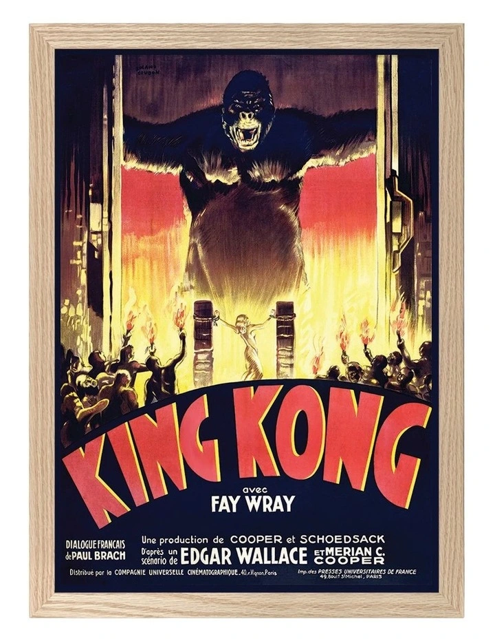 Australian Made King Kong Vintage Art Poster Natural Frame image 1