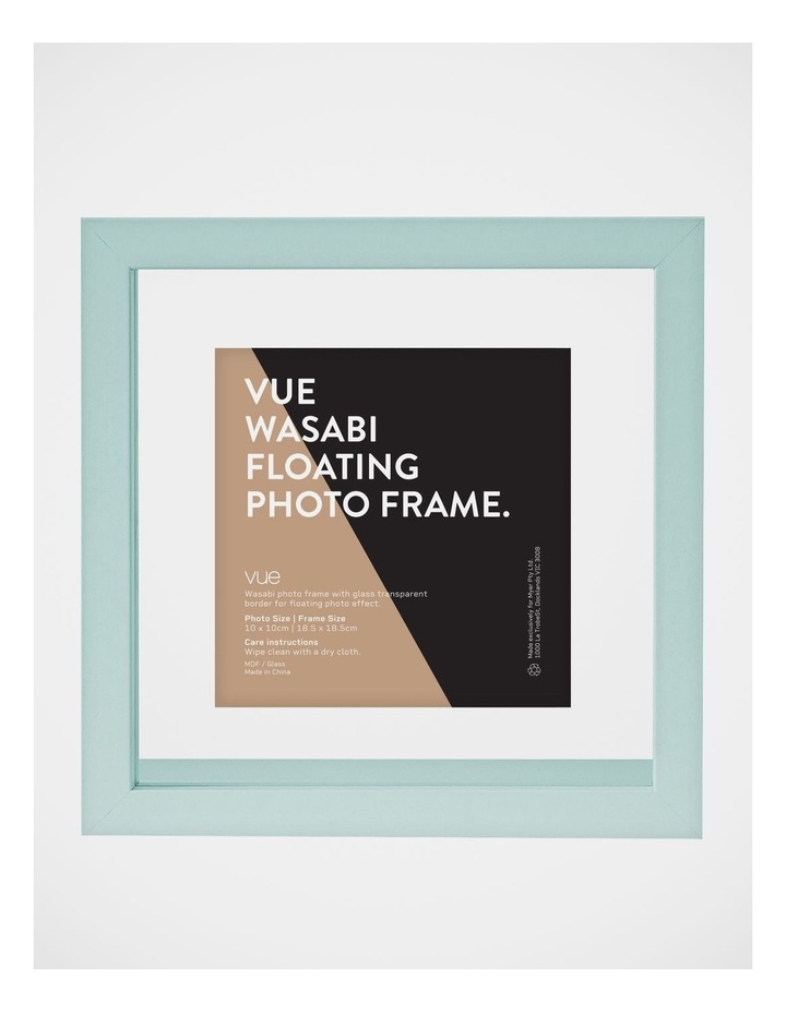 A4 Floating Frame The Best Way to Display Your Artwork, Click Here for a Unique Design!