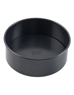 Ultimate Non-Stick Loose Base Round Cake Pan 20.5cm in Black