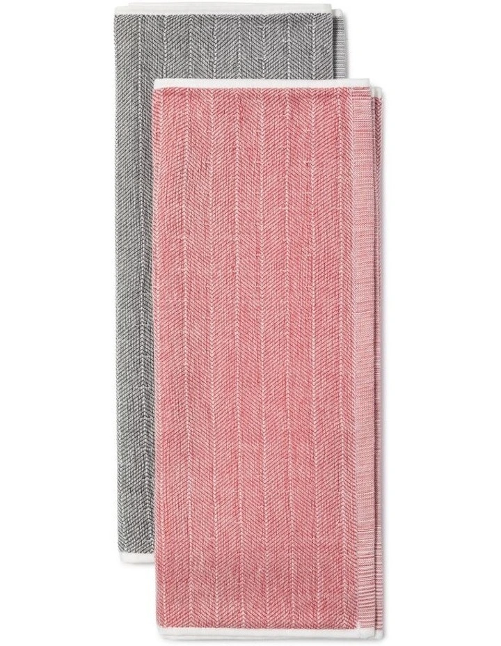 Tea Towel 2 Pack in Multi image 1