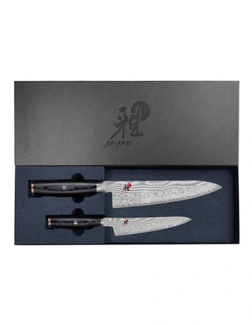Knife 2 Piece Set in Steel