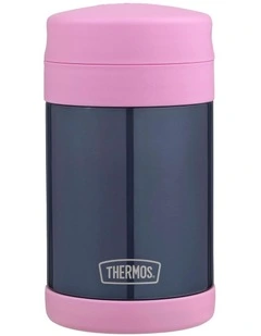 Vacuum Insulated Food Jar With Spoon 470ml in Multi