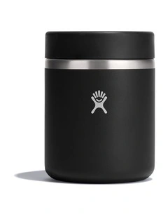 28 Oz Insulated Food Jar