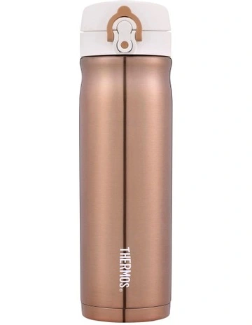 Vacuum Insulated Drink Bottle 470ml in Rose Gold