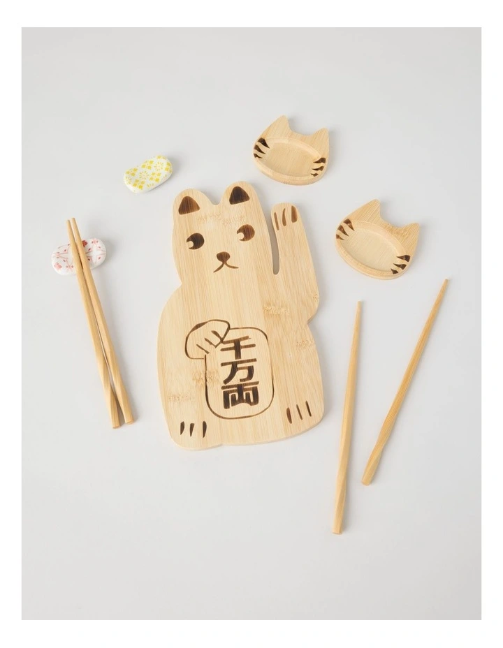 Sushi Serving Set image 2