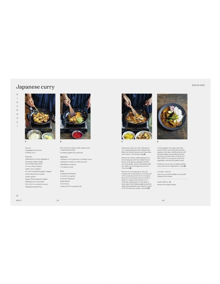 Japanese Home Cooking (mini) by  Maori Murota image 3