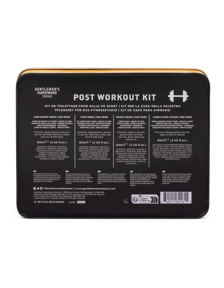 Post Gym Kit image 4