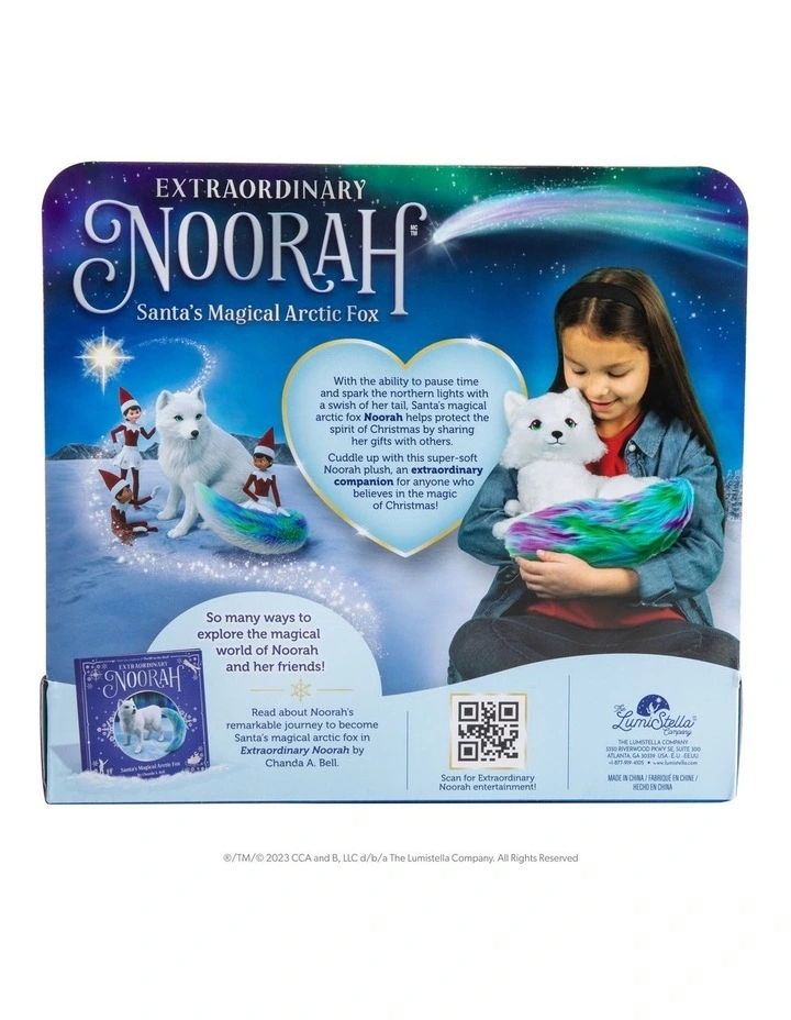 Noorah Plush image 4