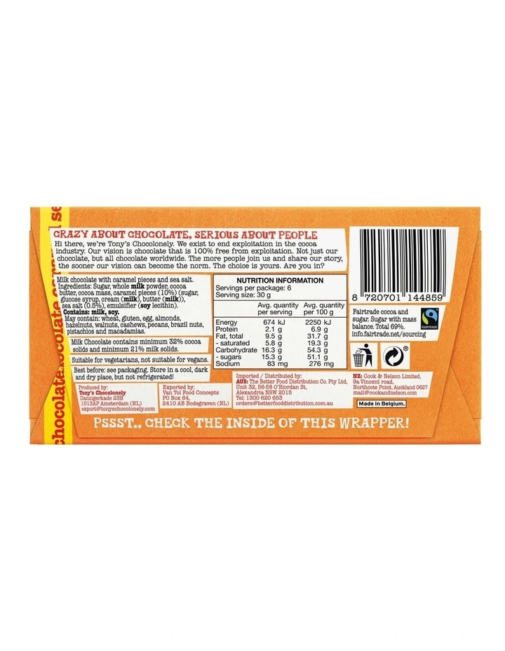 Milk Caramel Sea Salt (180g) image 2