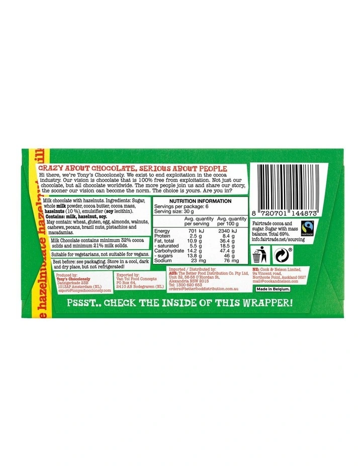 Milk Hazelnut (180g) image 2