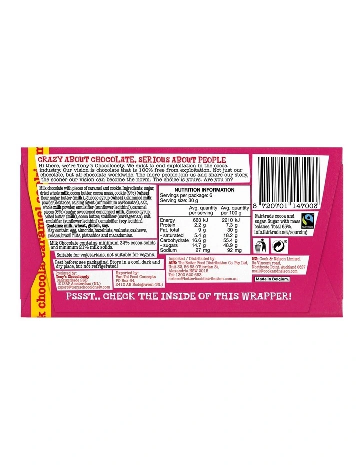 Milk Caramel Cookie (180g) image 2