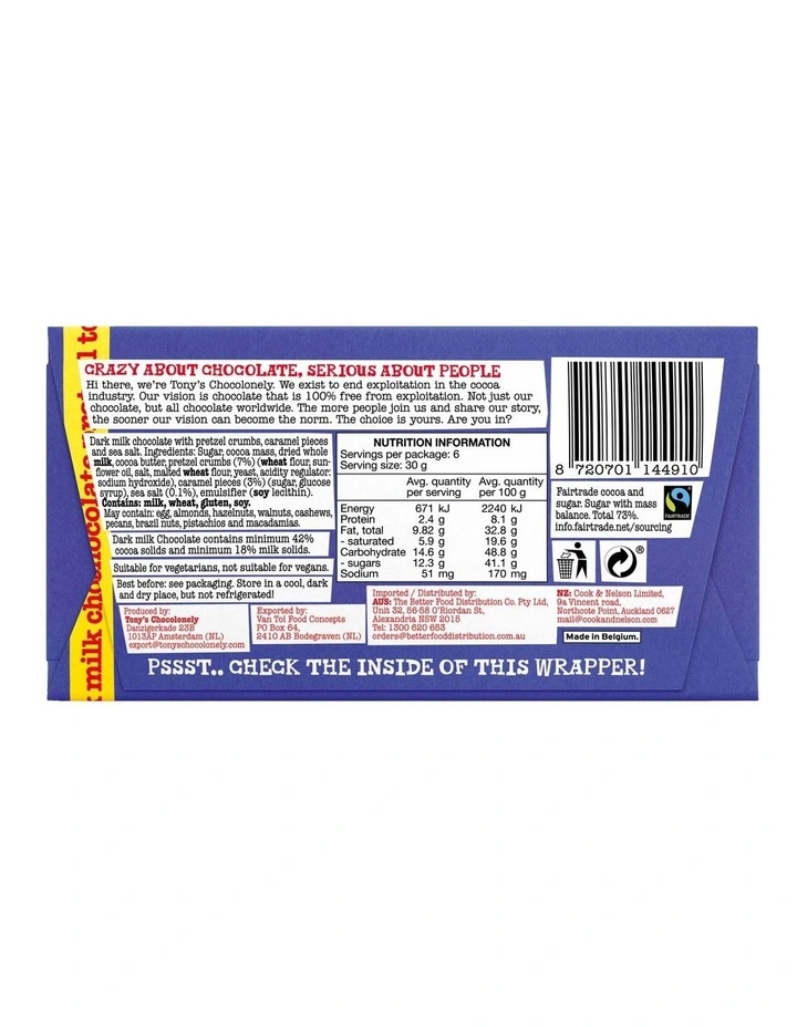 Dark Milk Pretzel Toffee (180g) image 2