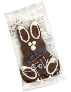 Easter Bunny Chocolate 2 X 24x30g