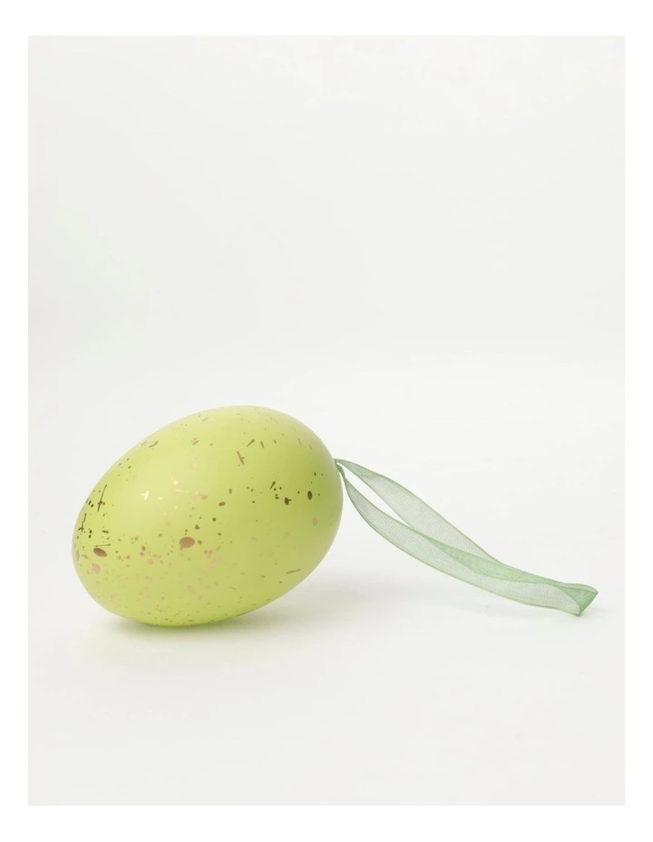 Speckled Egg Ornaments 4-Pack 13 cm in Multi image 3