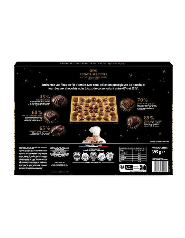 Champs Elysees Dark 469G image 2