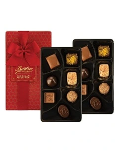 Red Christmas Ballotin 205g