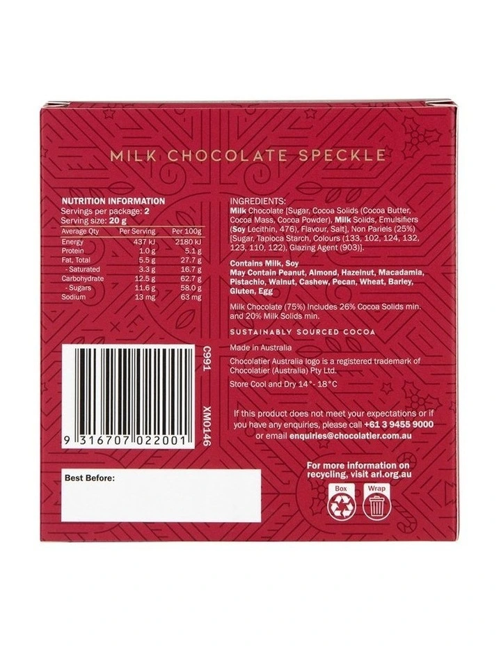 Christmas Star Speckle 40g image 2