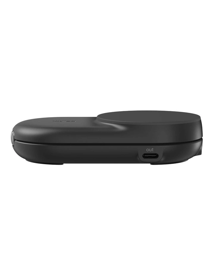 UltraCharge 2-in-1 Foldable Magnetic Charger WIZ039auBK in Black image 4