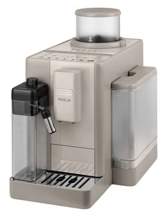 Rivelia Start Fully Automatic Coffee Machine in Beige EXAM42056BG