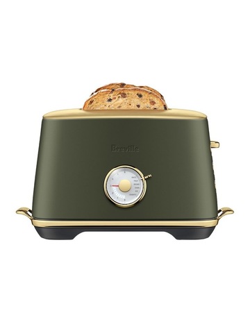Olive Tapenade Brass colour