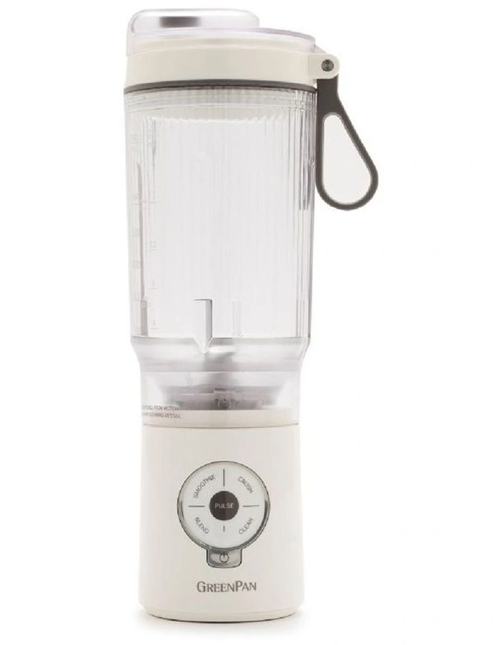 Spin & Go Portable Blender in Cream image 1