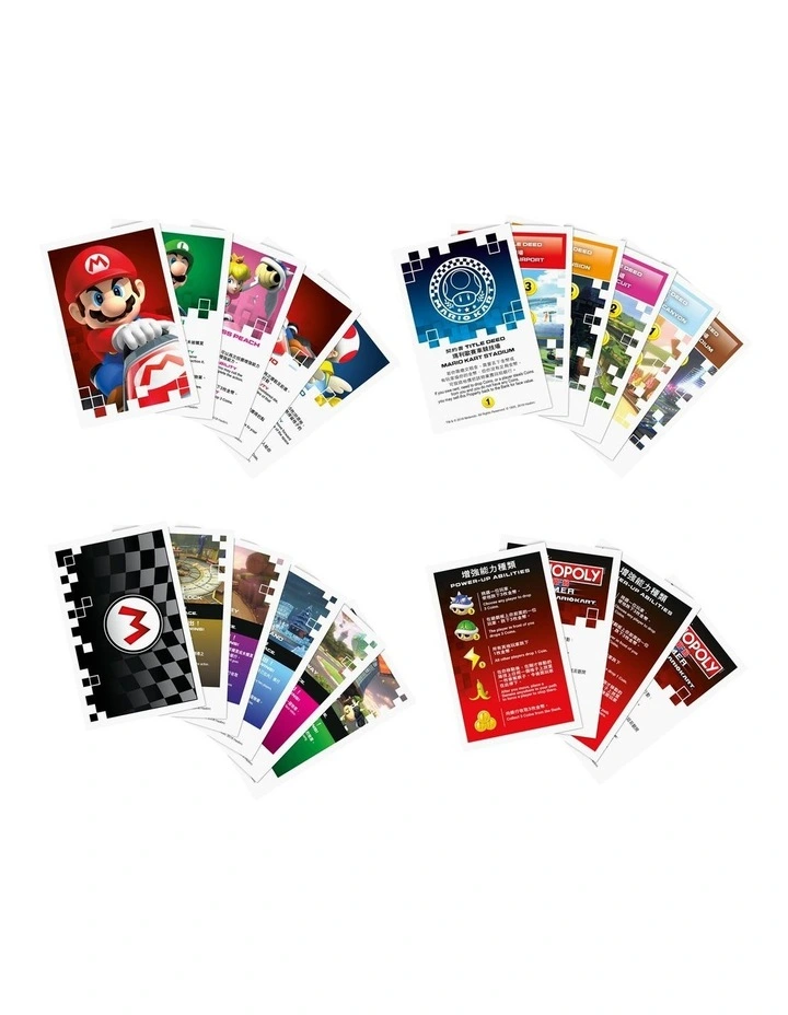 Monopoly Gamer Mario Kart image 3