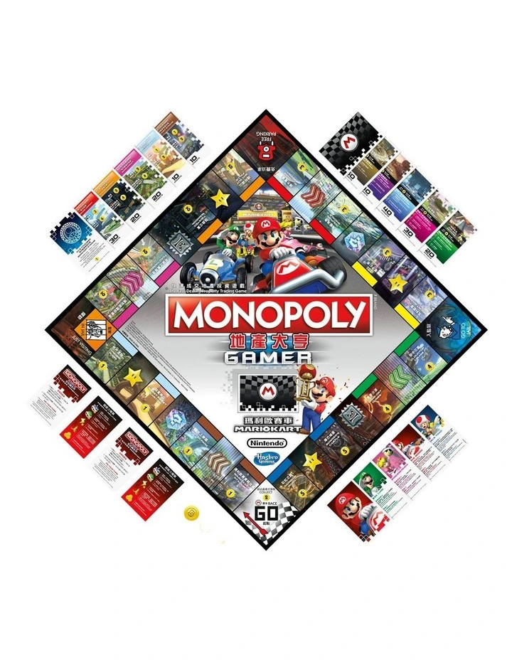 Monopoly Gamer Mario Kart image 4