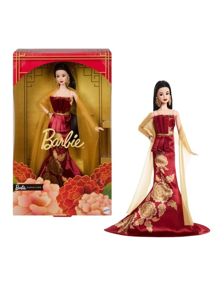 Lunar New Year Fashion Doll image 1