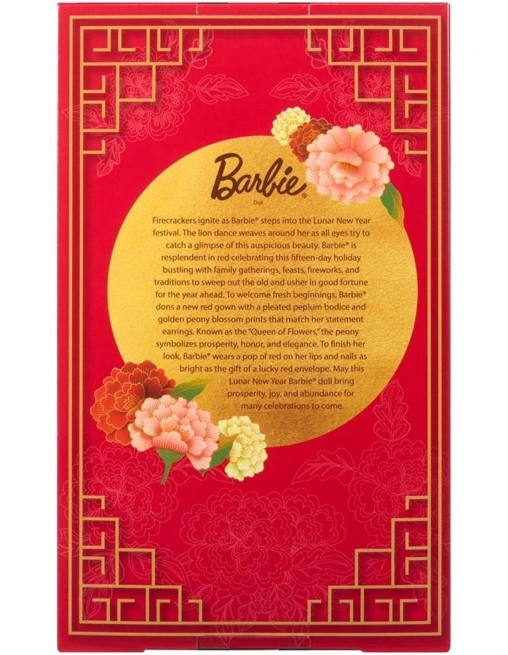 Lunar New Year Fashion Doll image 6