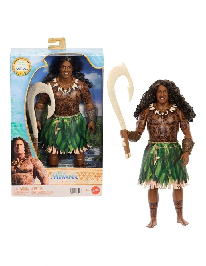 Moana Maui Doll image 1