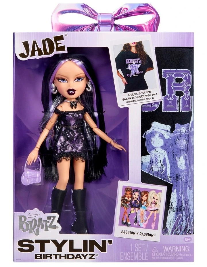 Bratz Stylin' Birthday Doll - Jade image 1