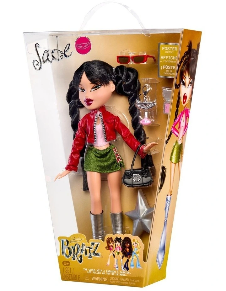 Bratz First Edition Reimagined Doll - Jade image 4