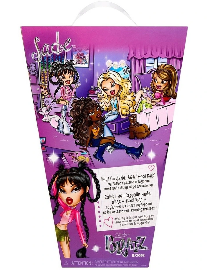 Bratz First Edition Reimagined Doll - Jade image 5