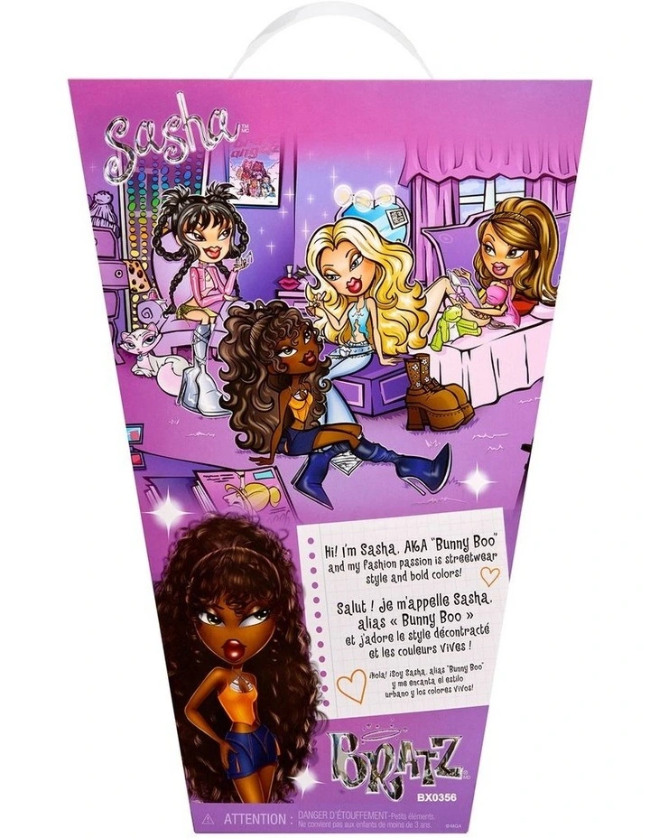 Bratz First Edition Reimagined Doll - Sasha image 5