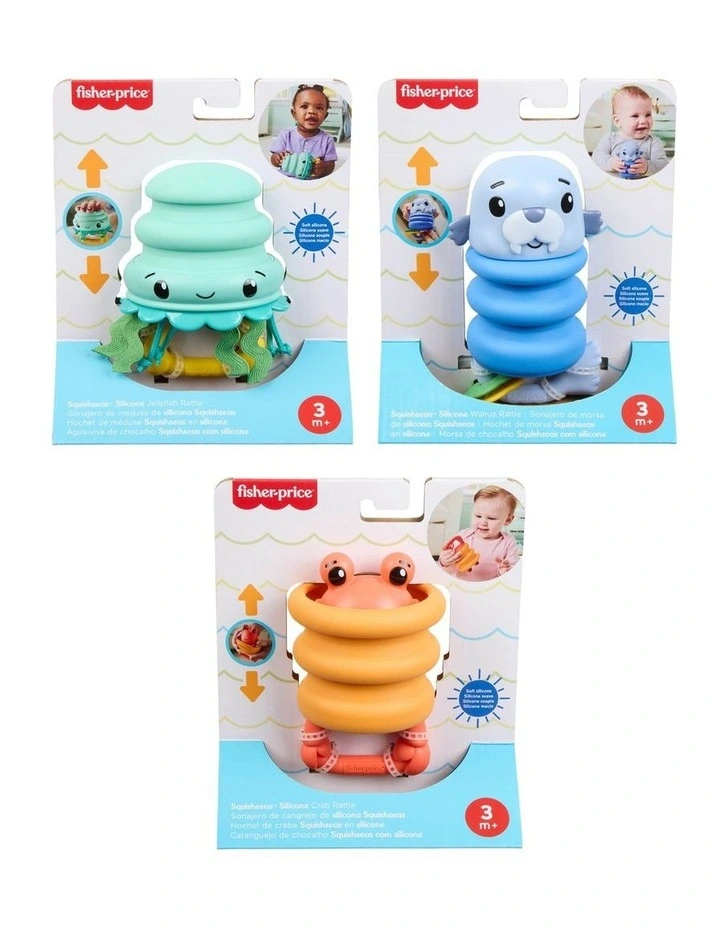 Squishseas Silicone Rattles image 1