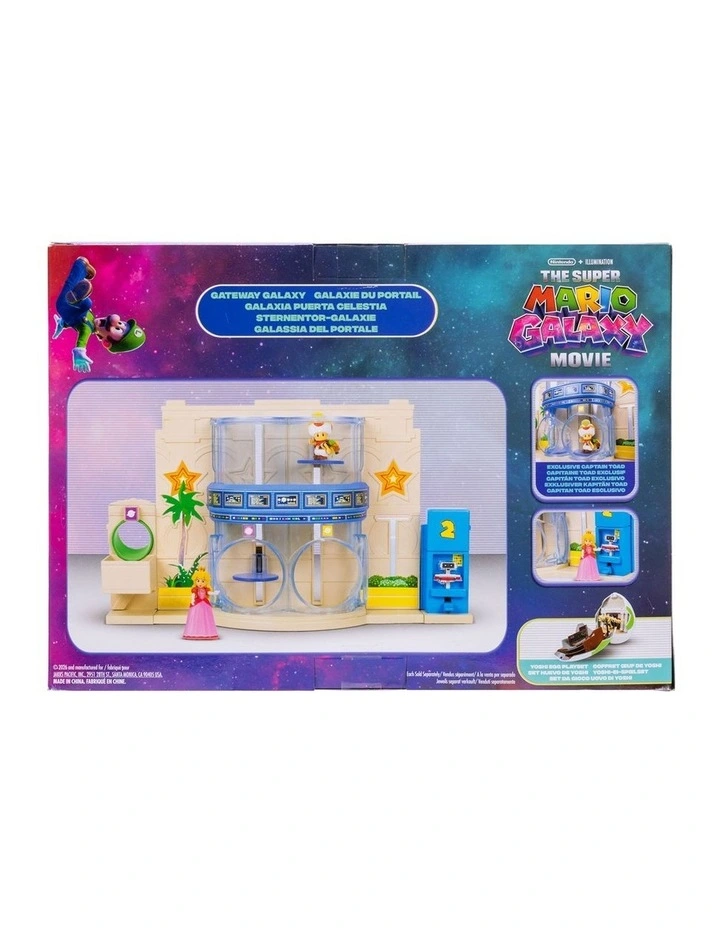 Movie 2 - Diorama - Gateway Galaxy image 7