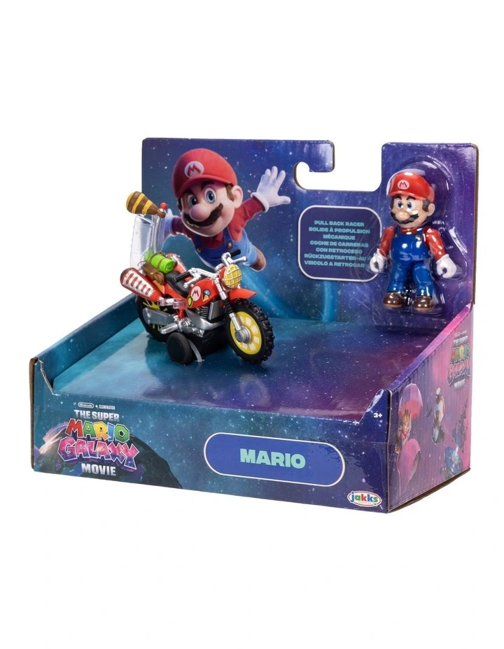 Movie 2 - Vehicle Mario image 1