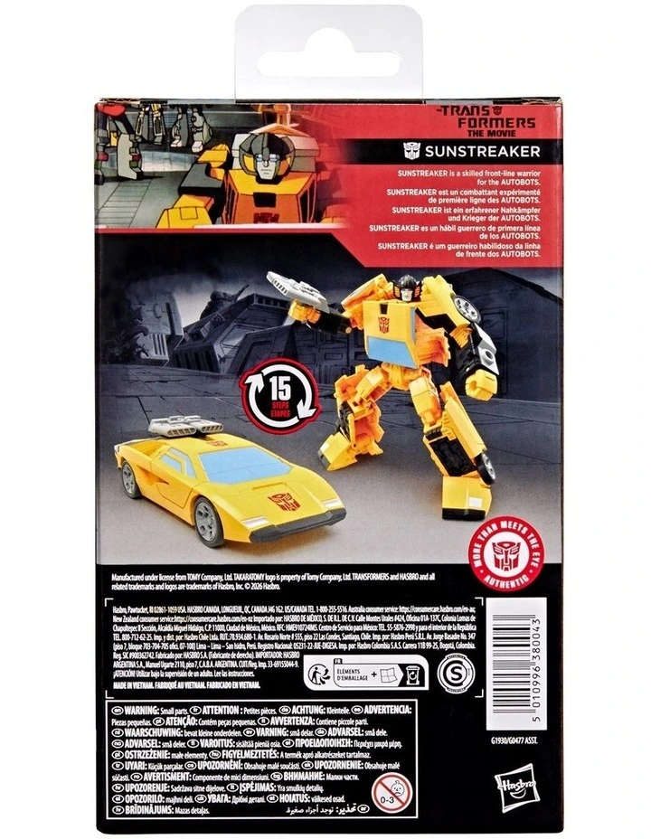 The Movie Deluxe Class Sunstreaker Toy image 3