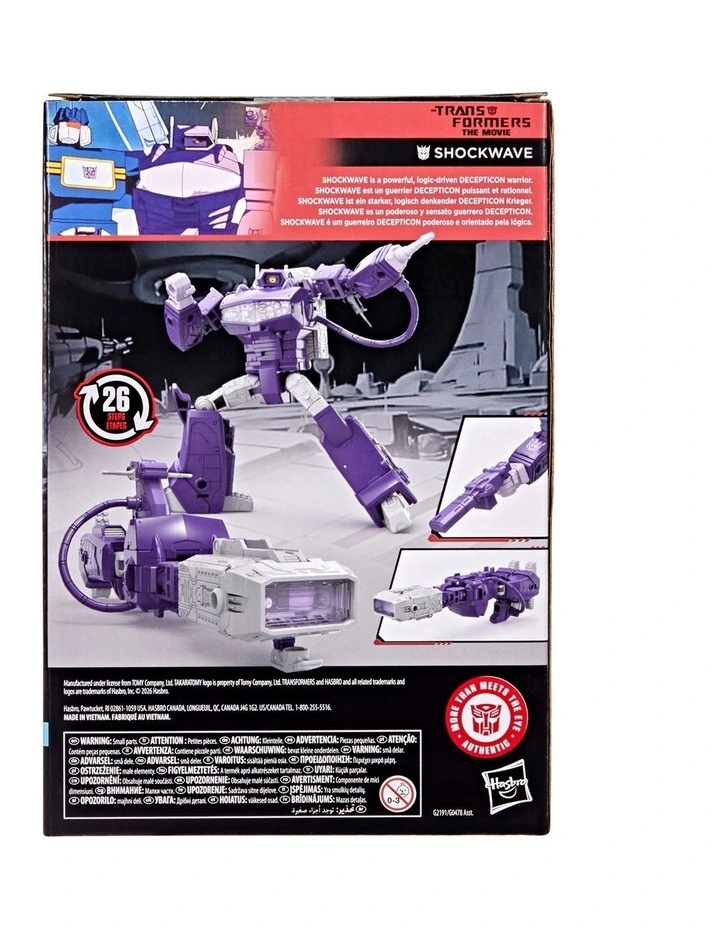 Studio Series The Transformers: The Movie Voyager Class Shockwave Toy image 3