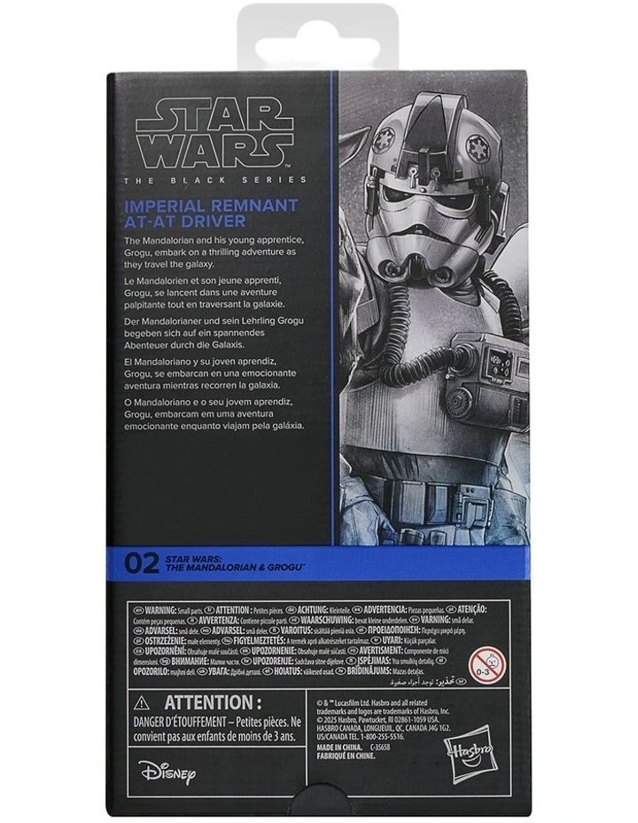 The Black Series Imperial Remnant AT-AT Driver Action Figure image 3