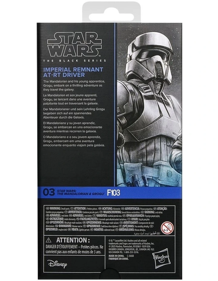 The Black Series Imperial Remnant AT-RT Driver Action Figure image 3