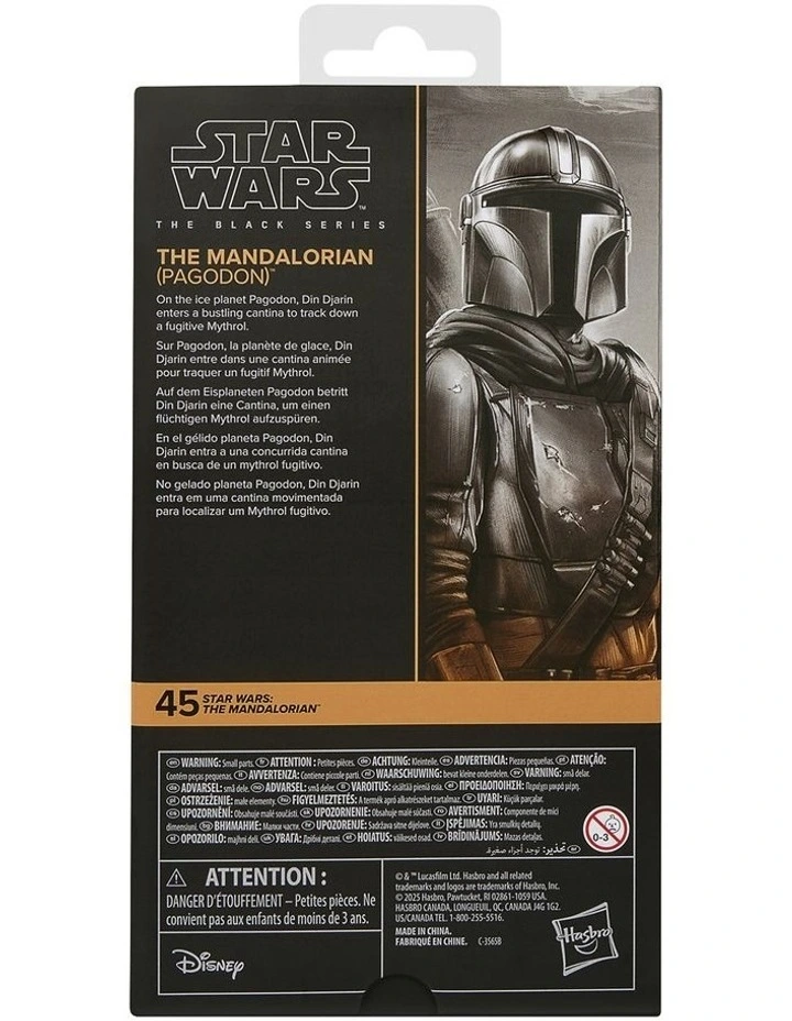 The Black Series Mandalorian Pagodon Action Figure image 3